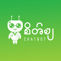 Sate Cha